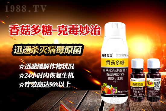 ֲ�ﲡ�����ġ����ǡ����ٚ����x�׷�ʭ������Ч���L�_40����