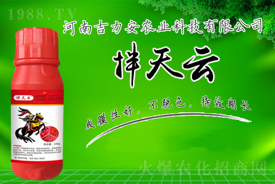 ������ô���N���N�����N�ӕ��p�a(ch��n)����