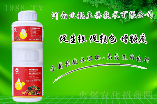 2022��4��7�ռ׻�����¡���݄��r(ji��)��