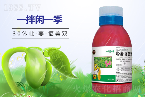 2022��4��8��ʮ�ֻ����~�˚��x���r��