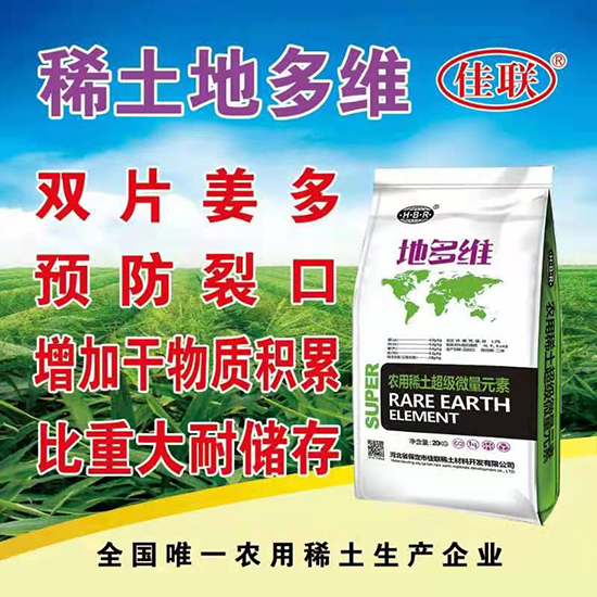 微信圖片_20220520080034