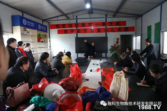 ���M(j��n)���g���^���������ٮa(ch��n)�I(y��)