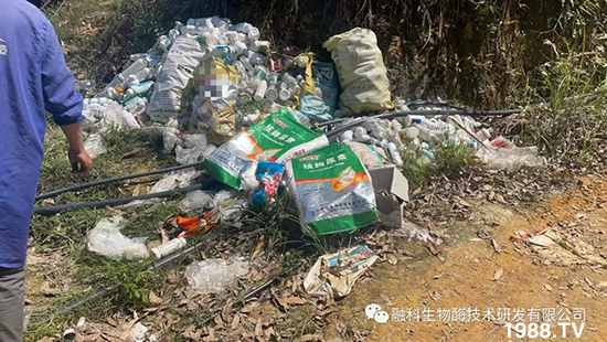 ���M(j��n)���g���^���������ٮa(ch��n)�I(y��)