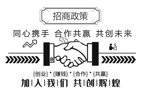 田博士集團有限公司(873702)_06