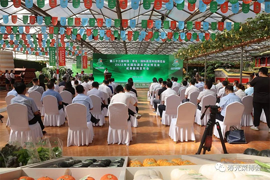 �ڶ�ʮ���É۹�˲���