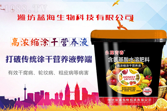 ���丯�����ķ��c�Σ�ע�����´�ʩ��