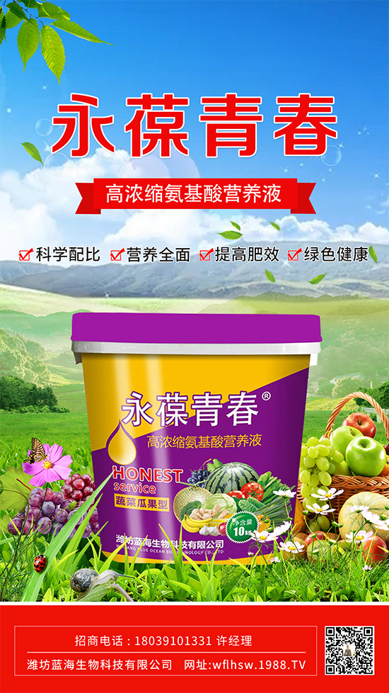 ���丯�����ķ��c����ע�����´�ʩ��