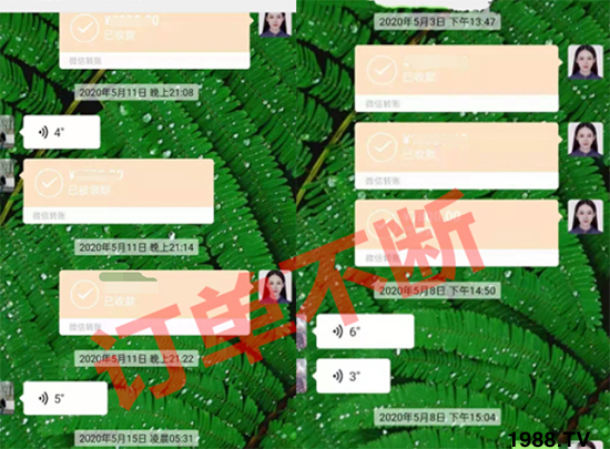 �֠���(y��u)����Ƽ��������������޹�˾19