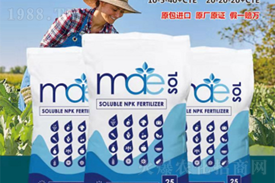 肥料陷漲價(jià)泥潭!進(jìn)口肥遭“大變局”,2022進(jìn)口肥經(jīng)銷商如何破局?