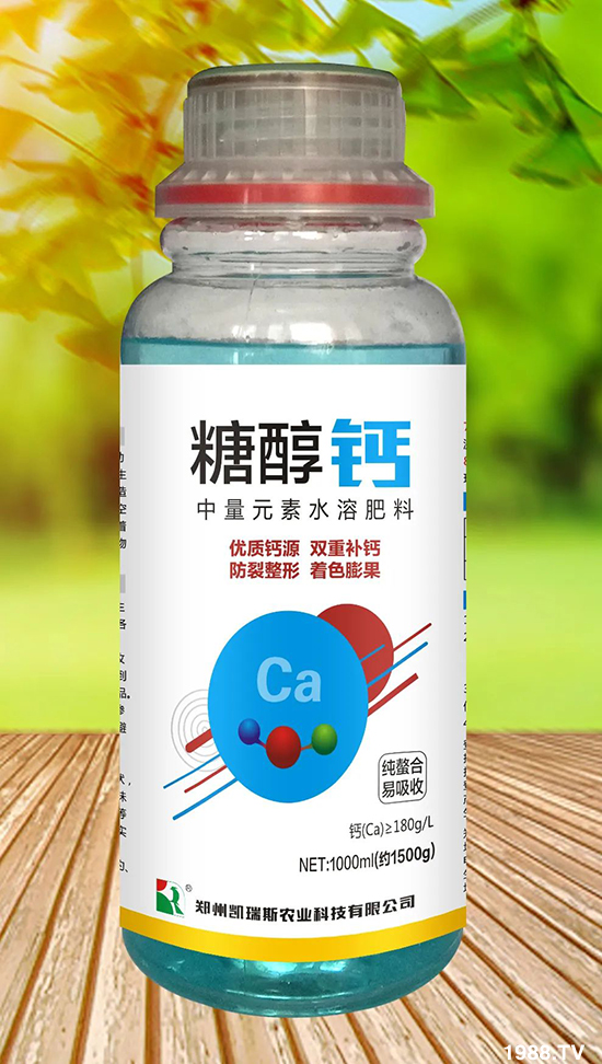 ���¹�����ô�������@��������(sh��)����죬��ɫ������ȸ���