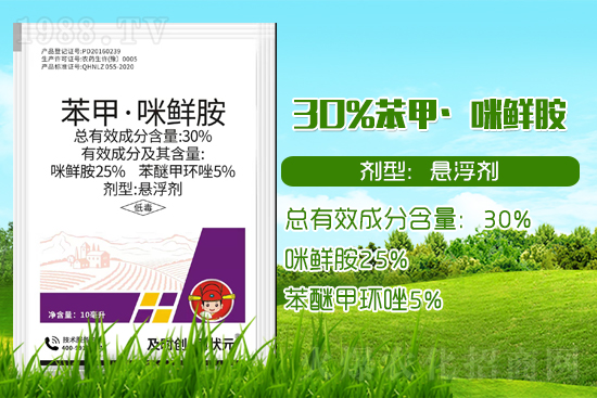 ���ϼ��r(sh��)������Ƽ����޹�˾12