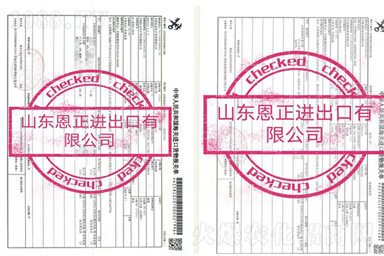 交500頂2000,高端進口肥“性價比霸主”