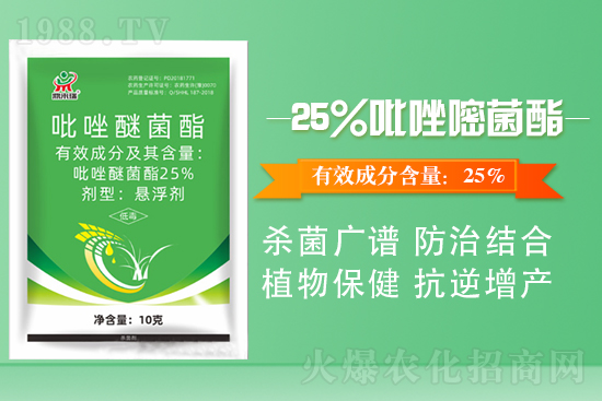 ���ݶ���(l��i)���r(n��ng)�I(y��)�Ƽ����޹�˾6