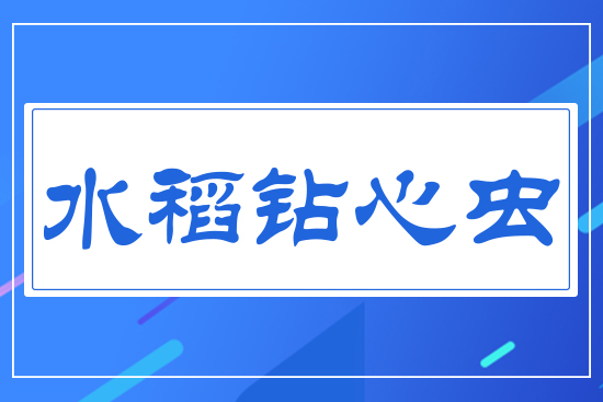 ˮ���@���x