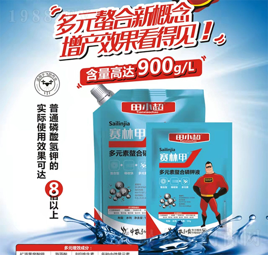 ��⛷���ɶ��Ч���������������L����ɶ����?