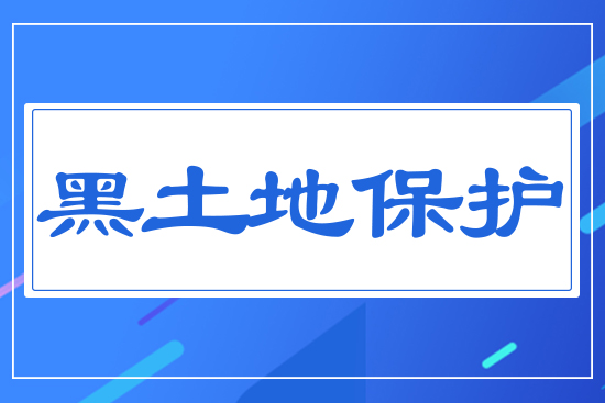 �����ر��o(h��)