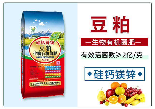 ���������ЙC����-��Դ����_02