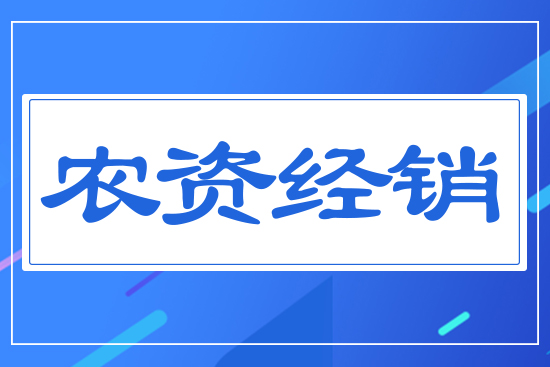 �r(n��ng)�Y��(j��ng)�N(xi��o)