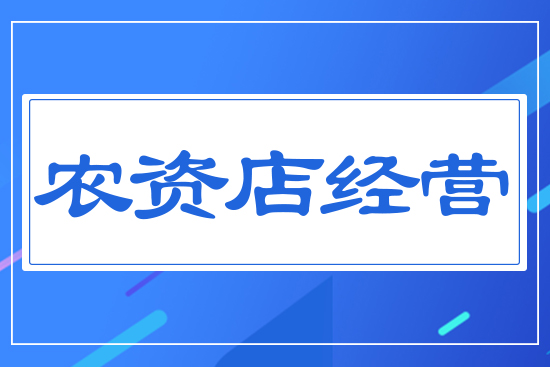 �r�Y�꽛(j��ng)�I