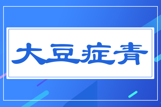 ��​�Y��
