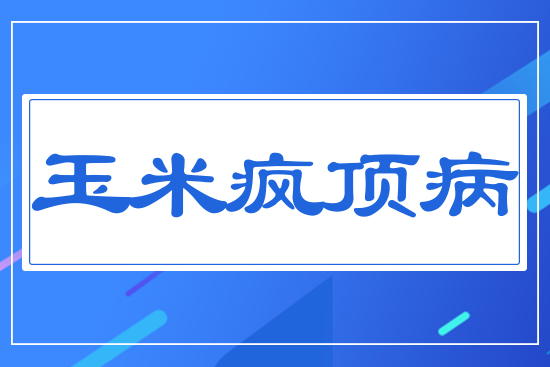 ���ׯ�픲�