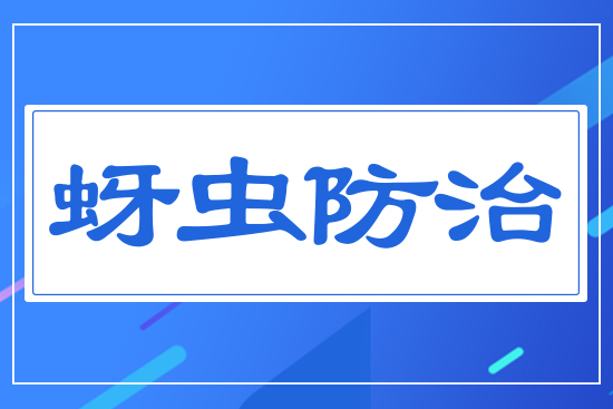 ���x(ch��ng)����