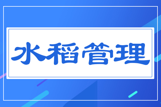 ˮ������