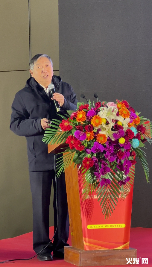 ��ԭ�r(n��ng)�Y�Gɫ�l(f��)չ�ߌ�Փ��1