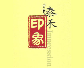 ��(j��)��̩�̻������޹�˾