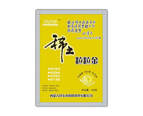 包頭市潤田農(nóng)化有限公司