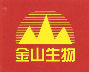 �����н�ɽ���﹤�����޹�˾