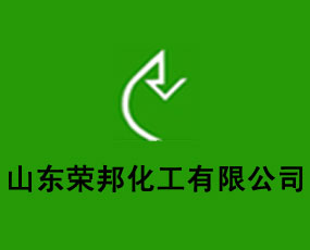 ɽ�|�s������޹�˾