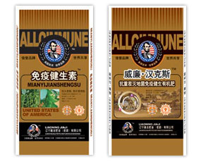 ��Դ�мμ��ʘI(y��)���޹�˾