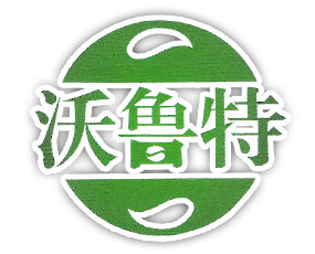 ɽ�|�������r�I(y��)�Ƽ����޹�˾