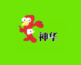 �ӱ����Aˎ�I(y��)���޹�˾