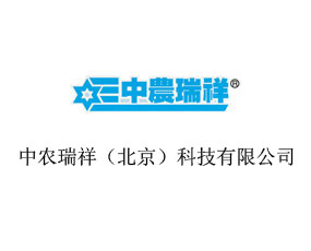 �A�r���𣨱���������Ƽ����޹�˾