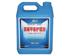 �����t���ΘI(y��)����Ƽ��l(f��)չ���޹�˾