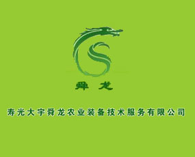 �۹��д���˴���r(n��ng)�I(y��)�b�似�g(sh��)�������޹�˾