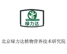 �����G���_(d��)ֲ��I�B(y��ng)���g(sh��)�о�Ժ