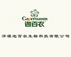 ��Դ�Ȱ��r(n��ng)����Ƽ����޹�˾