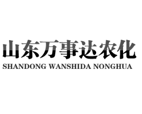 ɽ�|�f(w��n)���_(d��)�r(n��ng)�����޹�˾