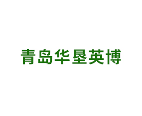���u�A��Ӣ�����H�M�������޹�˾