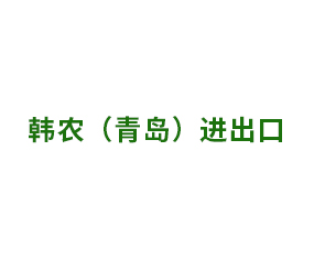 �n�r�����u���M�������޹�˾