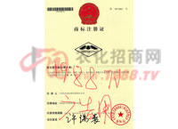 �̘�(bi��o)ע���C