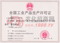 ���I(y��)�a(ch��n)Ʒ���a(ch��n)�S���C