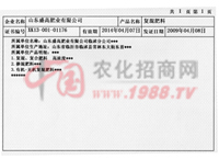 ���I(y��)�a(ch��n)Ʒ���a(ch��n)�S���C����