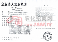 ��I(y��)���ˠI(y��ng)�I(y��)��(zh��)��