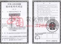 �M���C��(g��u)���a�C