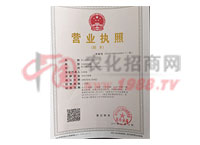 �I�B(y��ng)��(zh��)��