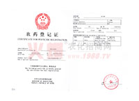 �rˎ��ӛ�C�����x����